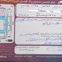 پژوپارس tu5 مدل ۹۵|خودرو سواری و وانت|اردبیل, |دیوار