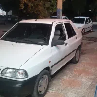 پراید۹۷