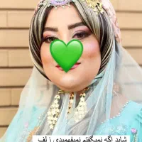 میکاپ و زلف محلی|خدمات آرایشگری و زیبایی|شیراز, فرگاز|دیوار