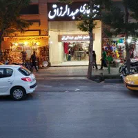 فروش مغازه/خیابان عبدالرزاق/دسترسی آسان به بازار|فروش مغازه و غرفه|اصفهان, شهشهان|دیوار