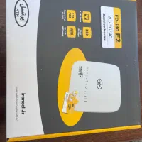 مودم وایفای