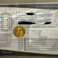 مزدا 3 نیو تیپ 4
