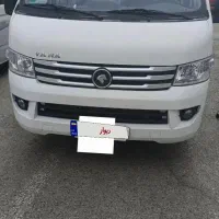 فروش ون وانا مدل 1402