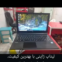 لپتاپ نسل 7 ژاپنی