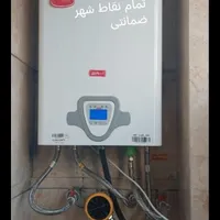 سرویسکار تعمیرات کولرگازی پکیج کولرابی در طلاب|خدمات پیشه و مهارت|مشهد, طلاب|دیوار
