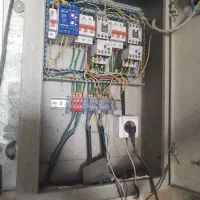 وسایل کارواش|لوازم نظافت|سنندج, |دیوار