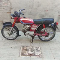 متور یاماها ۱۰۰