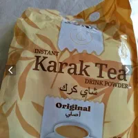 فروش چایی سیاه و چای کرک و نسکافه عربی اصلی