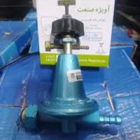 مالی مت کپسول گاز