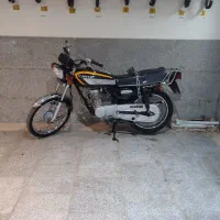 کویر 94|موتورسیکلت|قم, انسجام|دیوار