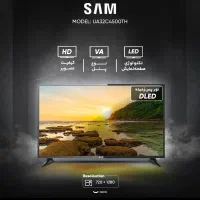 تلویزیون ۳۲ اینچ سام|تلویزیون و پروژکتور|اهواز, گلستان|دیوار