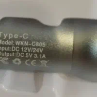 شارژر فندکی فلزی 55 وات برند WKN مدل C-805 اصلی|لوازم جانبی موبایل و تبلت|قم, میدان نو|دیوار