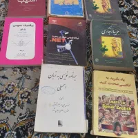 کتابهای کنکور|کتاب و مجله آموزشی|قم, نخودی|دیوار