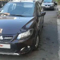 کوییک تمییز ۱۴۰۰
