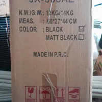 لوازم قهوه فروشی|کافی‌شاپ و رستوران|مریوان, |دیوار