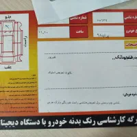 پراید 132|خودرو سواری و وانت|سرپل ذهاب, |دیوار