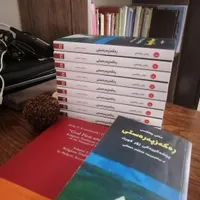 ترجمە و تایپ کردی، فارسی و انگلیسی