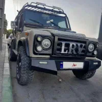 لندرور پاژن ( معاوضه )