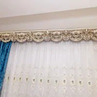 کتیبه پرده