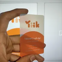 چاپ کارت pvc پی وی سی پرسنلی مگنت پارکینگRFID /NFC