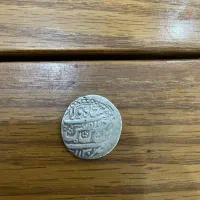 سکه قدیمی نقره