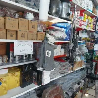 فروشنده