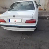 پارس سال ۱۴۰۰