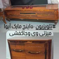 تلویزیون ۵۰ اینچ آیوا