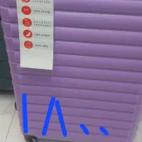 چمدان فایبر گلاس فقط سایز بزرگ|کیف، کفش، کمربند|بروجرد, |دیوار