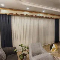 پرده مینیمال