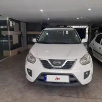 ام وی ام سفید x33 cvt  new 1394