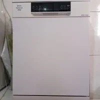 ماشین ظرفشویی ناسیونال