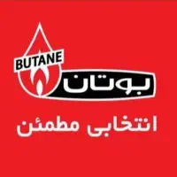 تعمیرات پکیج آبگرمکن دیواری وبخاری