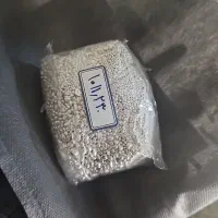 نقره ساجمه ای|جواهرات|تبریز, |دیوار