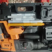 یک عدد هیلتی شارجی