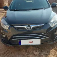 فروش نقدی جک اس ۵