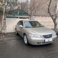 ازرا ۲۰۰۹ درجه یک