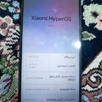 فروش|موبایل|خرمآباد, |دیوار