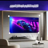 ویدیو پروژکتور|تلویزیون و پروژکتور|شهریار, دهشاد بالا|دیوار