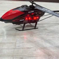 هلیکوپتر کنترلی|اسباببازی|اهواز, زیتون کارمندی|دیوار