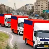 اتوبار باربری داخل تهران گیلان مازندران کل شهرستان