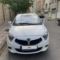 برلیانس h220