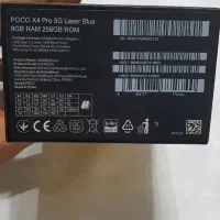 Poco X4 pro 5G ۲۵۶/۸ ،ویژه گیمرها|موبایل|نجفآباد, دانش|دیوار