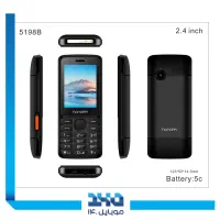 حراج انواع گوشی های ساده نو و آکبند|حراج|ابهر, |دیوار