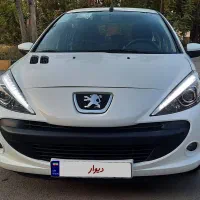 ۲۰۷ فرمان برقی ۱۴۰۱ لا کاغذی