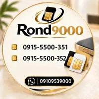 0915-5500-352 صفر پک