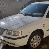 سمند