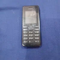 نوکیا سالم