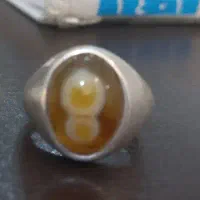 انگشتر دوچشم کهنه محبت