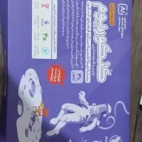 کنکوریم انسانی